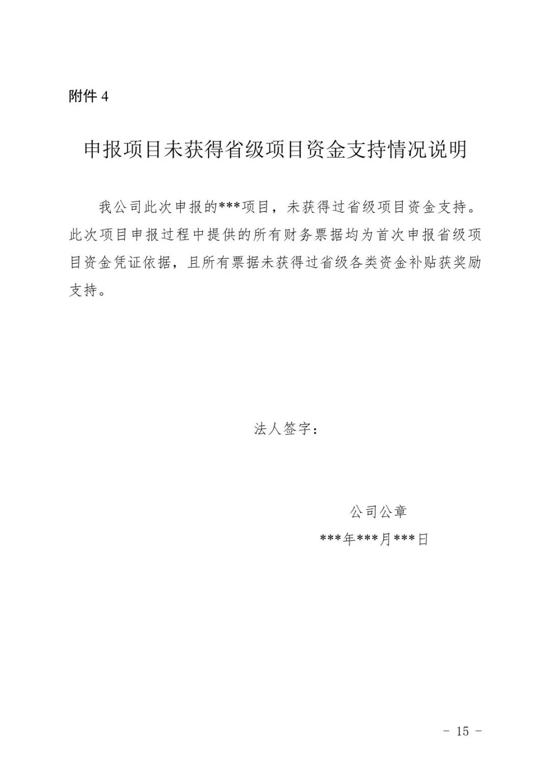 1658277872744906.jpg
