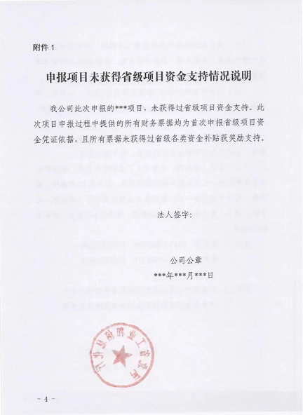 1660801330433844.png 4.png