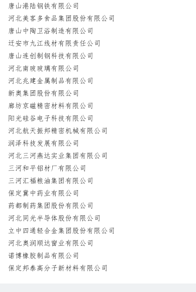 1669109778673017.png 3.png