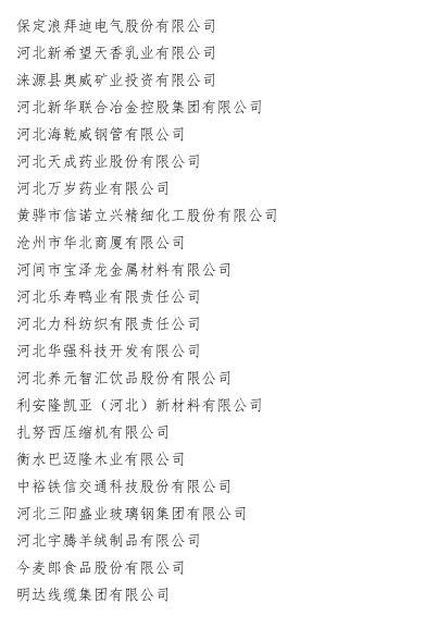 1669109787105317.png 4.png