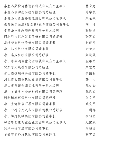 1669109828699339.png 7.png