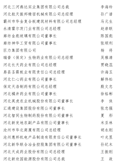 1669109843238420.png 8.png