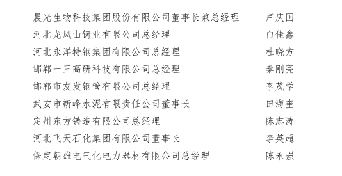 1669109866230761.png 00.png