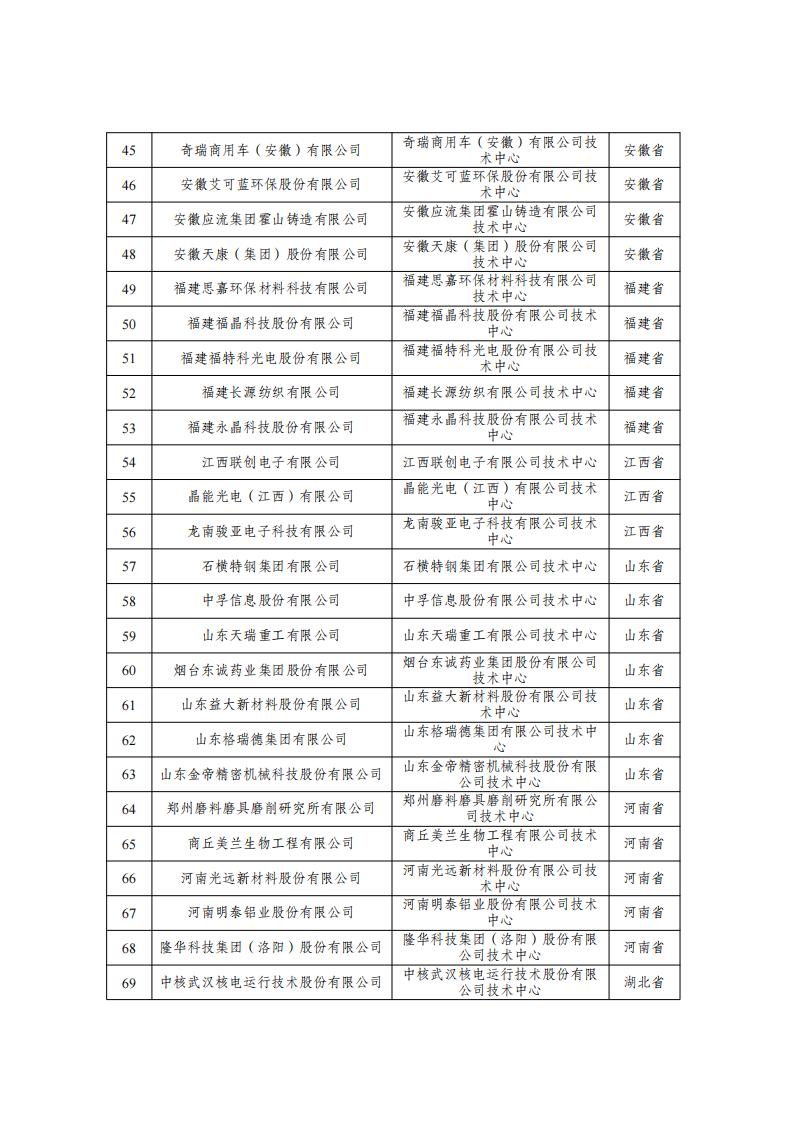 1677114040949578.jpg 1_02.jpg