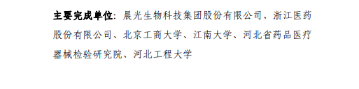 1704791363610030.png 微信圖片_20240109170902.png