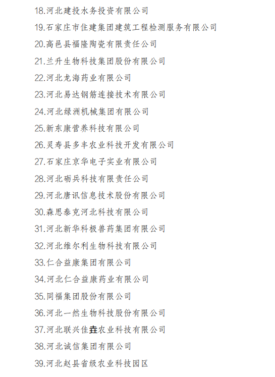 1710310264755745.png 16.png