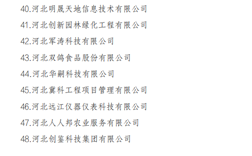 1710310269152376.png 17.png